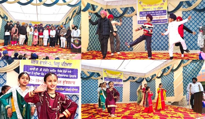 Cultural Event Bhadson