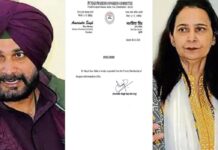 Punjab Congress: ਡਾ. ਨਵਜੋਤ ਕੌਰ ਸਿੱਧੂ ਕਾਂਗਰਸ ‘ਚੋਂ ਮੁਅੱਤਲ Dr Navjot Kaur Sidhu