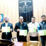 Faridkot Hospital: ਵਿਸ਼ਵ ਏਡਜ਼ ਦਿਵਸ ‘ਤੇ ਫਰੀਦਕੋਟ ਹਸਪਤਾਲ ਨੂੰ ਪੰਜਾਬ ਭਰ ‘ਚ ਬਿਹਤਰੀਨ ਸੇਵਾਵਾਂ ਦਾ ਐਵਾਰਡ Faridkot-Hospital