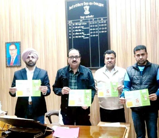 Faridkot Hospital: ਵਿਸ਼ਵ ਏਡਜ਼ ਦਿਵਸ ‘ਤੇ ਫਰੀਦਕੋਟ ਹਸਪਤਾਲ ਨੂੰ ਪੰਜਾਬ ਭਰ ‘ਚ ਬਿਹਤਰੀਨ ਸੇਵਾਵਾਂ ਦਾ ਐਵਾਰਡ Faridkot-Hospital