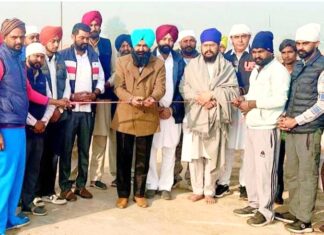 Faridkot Sports News