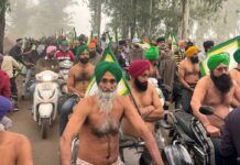 Farmers Protest