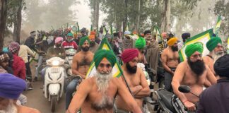 Farmers Protest