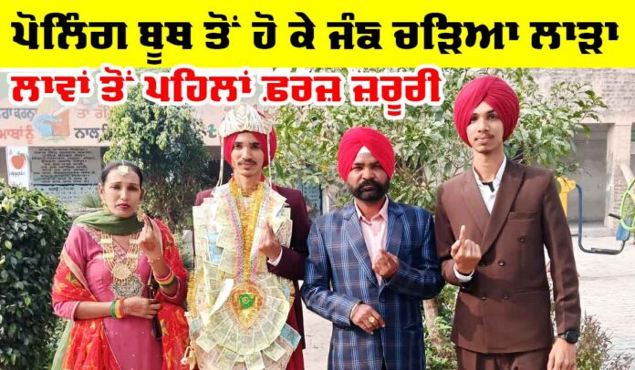Ferozepur-News Ferozepur News