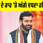 Haryana Development News: ਸੁਸ਼ਾਸਨ ਦੇ ਰਾਹ ’ਤੇ ਅੱਗੇ ਵਧਦਾ ਹਰਿਆਣਾ Haryana Development News