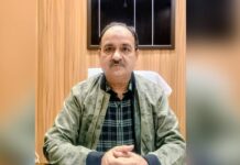 Health Advisory: ਸਿਹਤ ਵਿਭਾਗ ਫਰੀਦਕੋਟ ਵੱਲੋਂ ਕੜਾਕੇ ਦੀ ਠੰਢ ਅਤੇ ਸੰਘਣੀ ਧੁੰਦ ਦੇ ਮੱਦੇਨਜ਼ਰ ਐਡਵਾਈਜ਼ਰੀ ਜਾਰੀ Health Advisory