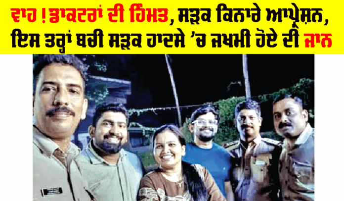 Health-News Positive News Today