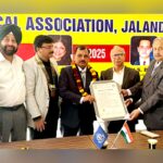 Indian Medical Association Punjab