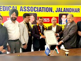 Indian Medical Association Punjab
