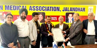 Indian Medical Association Punjab