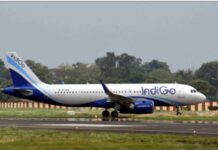 International Aviation News