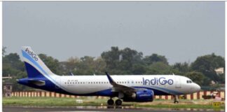 International Aviation News