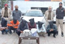 Kotkapura News: ਕੋਟਕਪੂਰਾ ਪੁਲਿਸ ਵੱਲੋਂ ਖੋਹ ਦੀ ਵਾਰਦਾਤ ਦਾ ਚੰਦ ਘੰਟਿਆਂ ’ਚ ਖੁਲਾਸਾ Kotkapura News