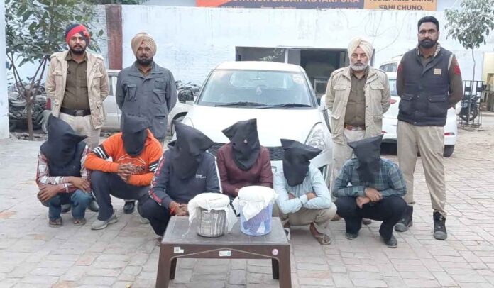 Kotkapura News Kotkapura News