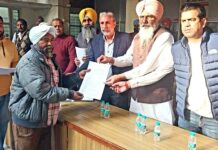 Pradhan Mantri Awas Yojana