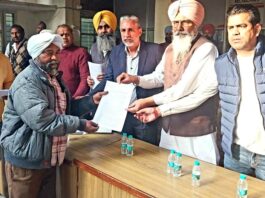 Pradhan Mantri Awas Yojana