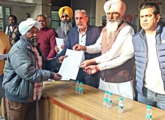 Pradhan Mantri Awas Yojana