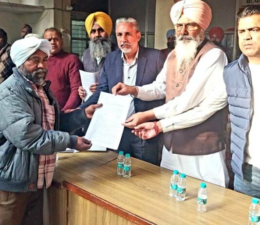 Pradhan Mantri Awas Yojana