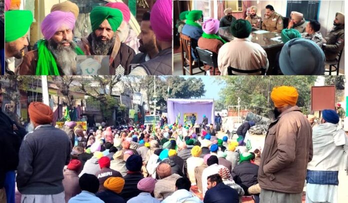 Malerkotla News Malerkotla News