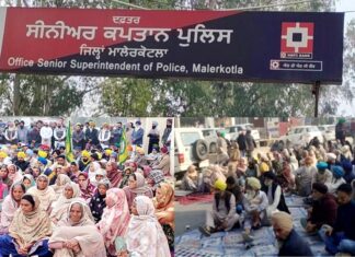 Malerkotla Triple Suicide: ਤੀਹਰੇ ਖੁਦਕਸ਼ੀ ਮਾਮਲੇ ’ਚ ਥਾਣੇ ਮੂਹਰੇ ਮੁੜ ਲਾਇਆ ਧਰਨਾ, ਦੋਵੇਂ ਧਿਰਾਂ ਦਾ ਫਸਿਆ ਪੇਚ Malerkotla-Triple-Suicide