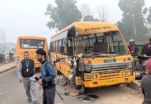 Mohali Bus Accident: ਧੁੰਦ ਕਾਰਨ ਵਾਪਰਿਆ ਹਾਦਸਾ, ਦੋ ਸਕੂਲੀ ਬੱਸਾਂ ਦੀ ਹੋਈ ਜ਼ੋਰਦਾਰ ਟੱਕਰ Mohali-Bus-Accident