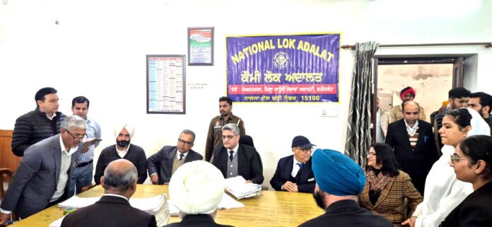 National Lok Adalat National Lok Adalat