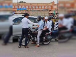 New Year Celebrations