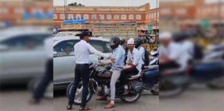 New Year Celebrations