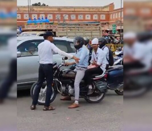 New Year Celebrations