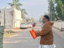 Nomination-Papers-Punjab