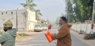 Nomination-Papers-Punjab