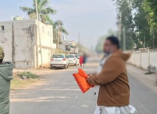 Nomination-Papers-Punjab