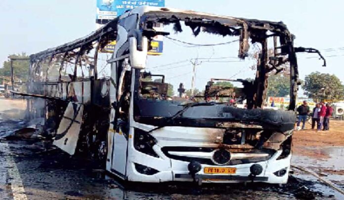 Orbit-Bus Orbit Company Bus