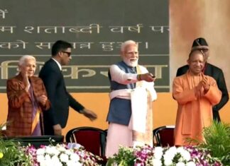 PM Narendra Modi: ਪ੍ਰਧਾਨ ਮੰਤਰੀ ਮੋਦੀ ਨੇ ਲਖਨਊ ’ਚ ਰਾਸ਼ਟਰ ਪ੍ਰੇਰਨਾ ਸਥਲ ਦਾ ਕੀਤਾ ਉਦਘਾਟਨ PM Narendra Modi