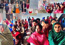 Parent Teacher Meeting