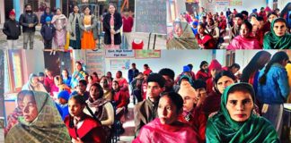 Parent Teacher Meeting