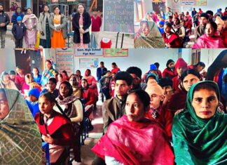 Parent Teacher Meeting