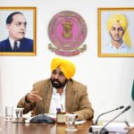 Mann Government: ਮਾਨ ਸਰਕਾਰ ਦਾ ਵੱਡਾ ਕਦਮ- ਪੰਜਾਬ ਦੇ ਚਾਰ ਵੱਡੇ ਮੈਡੀਕਲ ਕਾਲਜਾਂ ਨੂੰ 69 ਕਰੋੜ ਰੁਪਏ ਦਾ ਅਪਗ੍ਰੇਡ Mann Government