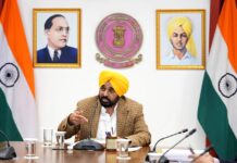 Mann Government: ਮਾਨ ਸਰਕਾਰ ਦਾ ਵੱਡਾ ਕਦਮ- ਪੰਜਾਬ ਦੇ ਚਾਰ ਵੱਡੇ ਮੈਡੀਕਲ ਕਾਲਜਾਂ ਨੂੰ 69 ਕਰੋੜ ਰੁਪਏ ਦਾ ਅਪਗ੍ਰੇਡ Mann Government