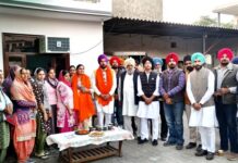 Punjab Election Campaign: ਬੀਬੀ ਮਨਦੀਪ ਕੌਰ ਨਾਗਰਾ ਨੇ ਗੁਰਬਰਿੰਦਰ ਸਿੰਘ ਭਗੜਾਣਾ ਦੇ ਹੱਕ ’ਚ ਕੀਤਾ ਚੋਣ ਪ੍ਰਚਾਰ Punjab Election Campaign