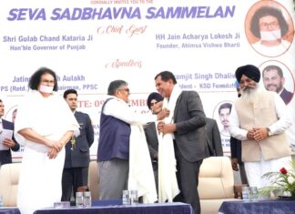 Punjab News: ਪਿੰਡ ਸੈਦੋਕੇ ’ਚ ‘ਸੇਵਾ ਸਦਭਾਵਨਾ ਸੰਮੇਲਨ’ ’ਚ ਪੰਜਾਬ ਦੇ ਰਾਜਪਾਲ ਗੁਲਾਬ ਚੰਦ ਕਟਾਰੀਆ ਪਹੁੰਚੇ Punjab Governor