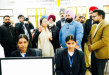 Punjab Govt Schools News