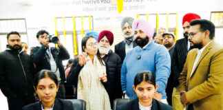 Punjab Govt Schools News