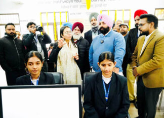 Punjab Govt Schools News