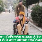 Barnala News: ਜ਼ਿਲ੍ਹਾ ਪ੍ਰੀਸ਼ਦ ਤੇ ਬਲਾਕ ਸੰਮਤੀ ਚੋਣਾਂ ‘ਚ ਵੋਟਰਾਂ ਦਾ ਰੁਝਾਨ ਮੱਠਾ Barnala News