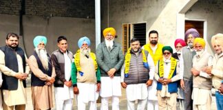 Punjab Politics News