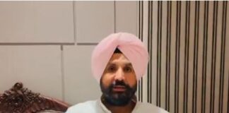 Vote Counting Punjab