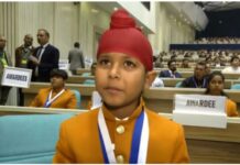 Rashtriya Bal Puraskar