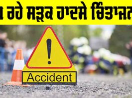 Rising Road Accidents