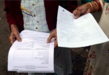 SIR: ਯੂਪੀ-ਐਮਪੀ ਸਮੇਤ ਛੇ ਰਾਜਾਂ ’ਚ ਐਸਆਈਆਰ ਦੀ ਤਾਰੀਕ ’ਚ ਵਾਧਾ,ਚੋਣ ਕਮਿਸ਼ਨ ਦਾ ਫੈਸਲਾ SIR